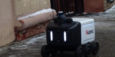 Поднимите настроение с Яндекс Плюс!